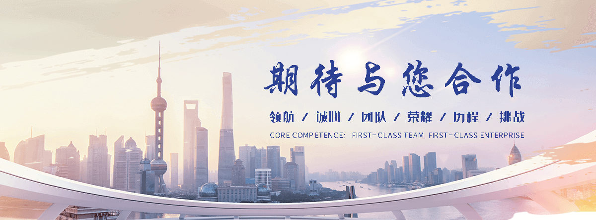 三亚汽车托运全国救援
